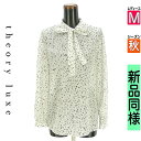 \スーパーSALE限定価格商品/【ポイント10倍】セオリーリュクス theory luxe カットソー プルオーバー レディース 秋 長袖 ホワイト M ボウタイシフォンブラウス 【中古】【古着】【大幅値下】