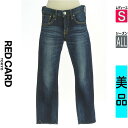 \10%OFFクーポンで11682円★全品P5倍/ レッドカード トーキョー RED CARD TOKYO デニムパンツ レディース オールシーズン 紺色/ネイビー S ウォッシュド加工スキニーデニムパンツ 【中古】【古着】【セール】