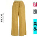 \スーパーSALE限定価格商品/【ポイント10倍】アーバンリサーチドアーズ URBAN RESEARCH DOORS パンツ レディース オールシーズン オレンジ S レース織ストレートパンツ 【中古】【古着】【大幅値下】