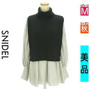 スナイデル Snidel アンサンブル レディース 秋 ブラック M ニットベスト+バンドカラーストライプブラウス 【中古】【古着】【セール】