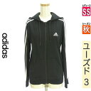 【中古】【古着】 アディダス adidas スウェット パーカー トップス スリーラインジップパーカー 秋物 秋冬 春秋 ブラック