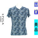 \週末限定★15%OFFクーポンで9724円/ エポカ ウォモ EPOCA UOMO ニット メンズ 夏 ブルー M 迷彩柄ニット 【中古】【古着】【セール】
