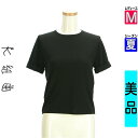 組曲 クミキョク ニット レディース 夏 半袖 ブラック M Rythme クミキョク バックレースニット 【中古】【古着】【セール】