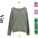 \期間限定!10%OFFクーポンで5841円/ ヴァン Vin ニット レディース 冬 長袖 グレー M ケーブルニット 【中古】【古着】【セール】お買い物マラソン全品P5倍