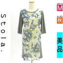 \スーパーSALE限定価格商品/【ポイント10倍】ストラ Stola. ワンピース チュニック レディース 秋 半袖 グレー M フロントシフォン膝上ワンピース 【中古】【古着】【大幅値下】