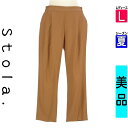 【9/17値下げ】【中古】【古着】 ストラ Stola. パンツ パンツ 薄手タックテーパードパンツ 夏物 春夏 ブラウン