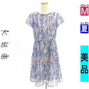 【9/17値下げ】【中古】【古着】 組曲 クミキョク ワンピース 総柄半袖シアーワンピース 夏物 春夏 パープル