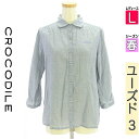 \決算★22%OFFクーポンで1716円/ クロコダイル Crocodile カジュアルシャツ レディース 春 長袖 ブルー L SWITCH MOTION CROCODILE 8分袖チェックシアーシャツ 【中古】【古着】【セール】