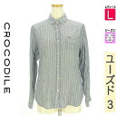 【中古】【古着】 クロコダイル Crocodile カジュアルシャツ シャツ ストライプシアサッカーシャツ 春物 春秋 春夏 グレー