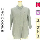 \24H限定★10%OFFクーポンで1683円/ クロコダイル Crocodile カジュアルシャツ レディース 春 長袖 グレー L 2WAY8分袖シャツ 【...