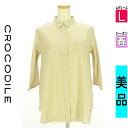 【中古】【古着】 クロコダイル Crocodile カジュアルシャツ シャツ 2WAYギンガムチェック柄シャツ 春物 春秋 春夏 ベージュ