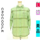 【中古】【古着】 クロコダイル Crocodile ブラウス シャツ 9分袖チェック柄シアーシャツ 春物 春秋 春夏 黄緑/ライトグリーン
