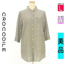 \24H限定★10%OFFクーポンで2178円/ クロコダイル Crocodile カジュアルシャツ レディース 春 長袖 グリーン L 8分袖チェックシャツ ...