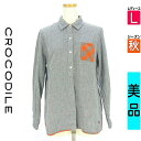 クロコダイル Crocodile カジュアルシャツ レディース 秋 長袖 紺色/ネイビー L SWITCH MOTION CROCODILE チェックポケットシャツ 【中古】【古着】【セール】