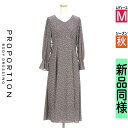 \スーパーSALE限定価格商品/【ポイント10倍】プロポーションボディ ドレッシング PROPORTION BODY DRESSING ワンピース チュニック レディース 秋 長袖 グレー M ドットロングシフォンワンピース 【中古】【古着】【大幅値下】