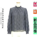 プロポーションボディ ドレッシング PROPORTION BODY DRESSING カットソー プルオーバー レディース 秋 長袖 紺色/ネイビー M フリル...