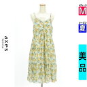 \残りわずか★20%OFFクーポンで1584円/ アクシーズファム axes femme キャミワンピース レディース 夏 黄緑/ライトグリーン M 花柄シフォ...