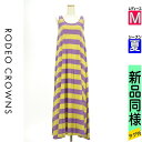 【中古】【古着】 ロデオクラウン RODEO CROWNS キャミワンピース ワンピース Aラインマキシワンピース 夏物 春夏 パープル