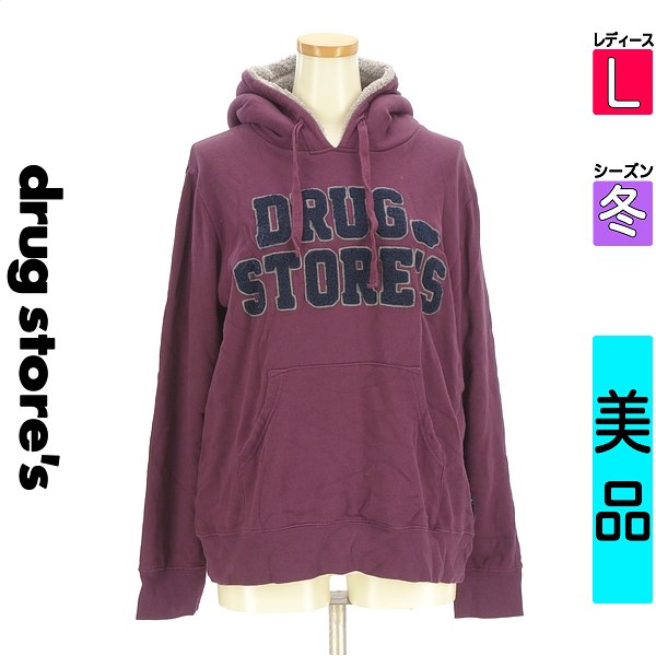 楽天市場】ドラッグストアーズ（スウェット・トレーナー