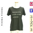イェッカヴェッカ YECCA VECCA Tシャツ レディース 夏 半袖 グレー M 半袖ロゴプリントTシャツ 【中古】【古着】【セール】