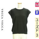 【中古】【古着】 イェッカヴェッカ YECCA VECCA ニット トップス ラメニット 夏物 春夏 ブラック
