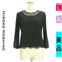 ヒロココシノ HIROKO KOSHINO カットソー プルオーバー レディース 春 長袖 ブラック L レース切替カットソー 【中古】【古着】【セール】