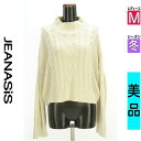 【中古】【古着】 ジーナシス JEANASiS ニット トップス ケーブル編みモックネックニットトップス 冬物 冬 秋冬 アイボリー