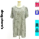ドラッグストアーズ drug store's Tシャツ レディース 夏 半袖 グレー LL プリントTシャツ 【中古】【古着】【セール】