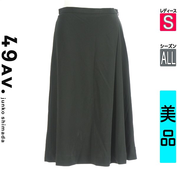 \お盆限定★20%OFFクーポンで8712円/ 49アヴェニュージュンコシマダ 49av.Junko Shimada スカート レディース オールシーズン ブラック S 膝下アシメフレアスカート 【中古】【古着】【セール】