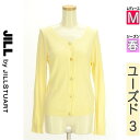 \期間限定!10%OFFクーポンで2376円/ ジルバイジルスチュアート JILL by JILLSTUART カーディガン ボレロ レディース 春 長袖 イエロー M 装飾フロントボタンニットカーディガン 【中古】【古着】【人気】お買い物マラソン全品P5倍