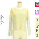 \期間限定!10%OFFクーポンで2475円/ ダズリン dazzlin ニット レディース 春 長袖 イエロー M ドロップショルダーパステルニット 【中古】【古着】【人気】お買い物マラソン全品P5倍