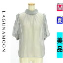 \期間限定!10%OFFクーポンで5940円/ ラグナムーン LagunaMoon カットソー プルオーバー レディース 夏 半袖 グレー M 半袖シアーカットソー 【中古】【古着】【人気】お買い物マラソン全品P5倍