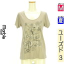 マーブルシュッド marble SUD Tシャツ レディース 夏 半袖 ベージュ M 民族プリント半袖Tシャツ 【中古】【古着】【セール】