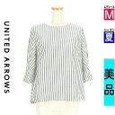 ユナイテッドアローズ UNITED ARROWS カットソー プルオーバー レディース 夏 半袖 グレー M green label relaxing ストライ...