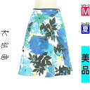 【9/17値下げ】【中古】【古着】 組曲 クミキョク スカート スカート 花柄ミディスカート 夏物 春夏 ブルー