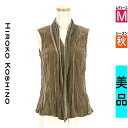 \期間限定!10%OFFクーポンで12474円/ ヒロココシノ HIROKO KOSHINO ベスト ジレ レディース 秋 ブラウン M HIROKO KOSH...