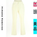 \期間限定!10%OFFクーポンで13959円/ ヒロココシノ HIROKO KOSHINO パンツ レディース オールシーズン アイボリー M 【中古】【古着】【人気】お買い物マラソン全品P5倍