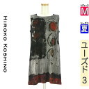 \期間限定!10%OFFクーポンで5643円/ ヒロココシノ HIROKO KOSHINO カットソー プルオーバー レディース 夏 ノースリーブ グレー M ノースリカットソー 【中古】【古着】【人気】お買い物マラソン全品P5倍