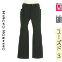 \期間限定!10%OFFクーポンで7722円/ ヒロココシノ HIROKO KOSHINO パンツ レディース オールシーズン ブラック M HIROKO KOSHINO TRUNK スラックスパンツ 【中古】【古着】【人気】お買い物マラソン全品P5倍