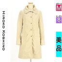 \期間限定!10%OFFクーポンで57123円/ ヒロココシノ HIROKO KOSHINO コート レディース 冬 ベージュ M HIROKO KOSHINO TRUNK 中綿入りロングコート 【中古】【古着】【人気】お買い物マラソン全品P5倍