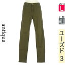 アンティカ antiqua デニムパンツ レディース オールシーズン カーキ L カーキブラウンツイルパンツ 【中古】【古着】【新着】