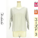 テチチ Te chichi カットソー プルオーバー レディース 秋 長袖 グレー M Te chichi TERRASSE Vネックカットソー 【中古】【古着...