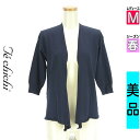 \SUMMER SALE★10%OFFクーポンで2376円/ テチチ Te chichi カーディガン ボレロ レディース 春 紺色/ネイビー M 2WAYニッ...