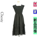 【中古】【古着】 チェスティ Chesty ワンピース チュニック 異素材切替ロングワンピース 夏物 春夏 ブラック