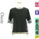 チェスティ Chesty カットソー プルオーバー レディース 夏 半袖 ブラック M 半袖Tシャツ&ドット柄チュール レイヤードカットソー 【中古】【古着】【...