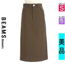 【中古】【古着】 ビームス BEAMS スカート スカート BEAMS LIGHTS ペンシルスカート 冬物 冬 秋冬 ブラウン