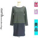 【中古】【古着】 アースミュージック&エコロジー earth music&ecology ワンピース チュニック ワンピース ストライプ柄切替ワンピース 春物 春秋 春夏 グレー
