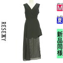 \お盆限定★20%OFFクーポンで4224円/ リゼクシー RESEXXY コンビネゾン オールインワン レディース 夏 ノースリーブ ブラック M アシメスト...