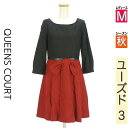 【9/17値下げ】【中古】【古着】 クイーンズコート QUEENS COURT ワンピース チュニック ワンピース ウエストリボンバイカラー膝丈ワンピース 秋物 秋冬 春秋 ブラック