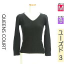 \赤字覚悟★30%OFFクーポン配布中/ クイーンズコート QUEENS COURT ニット レディース 冬 長袖 ブラック M Vネックニット 【中古】【古着...